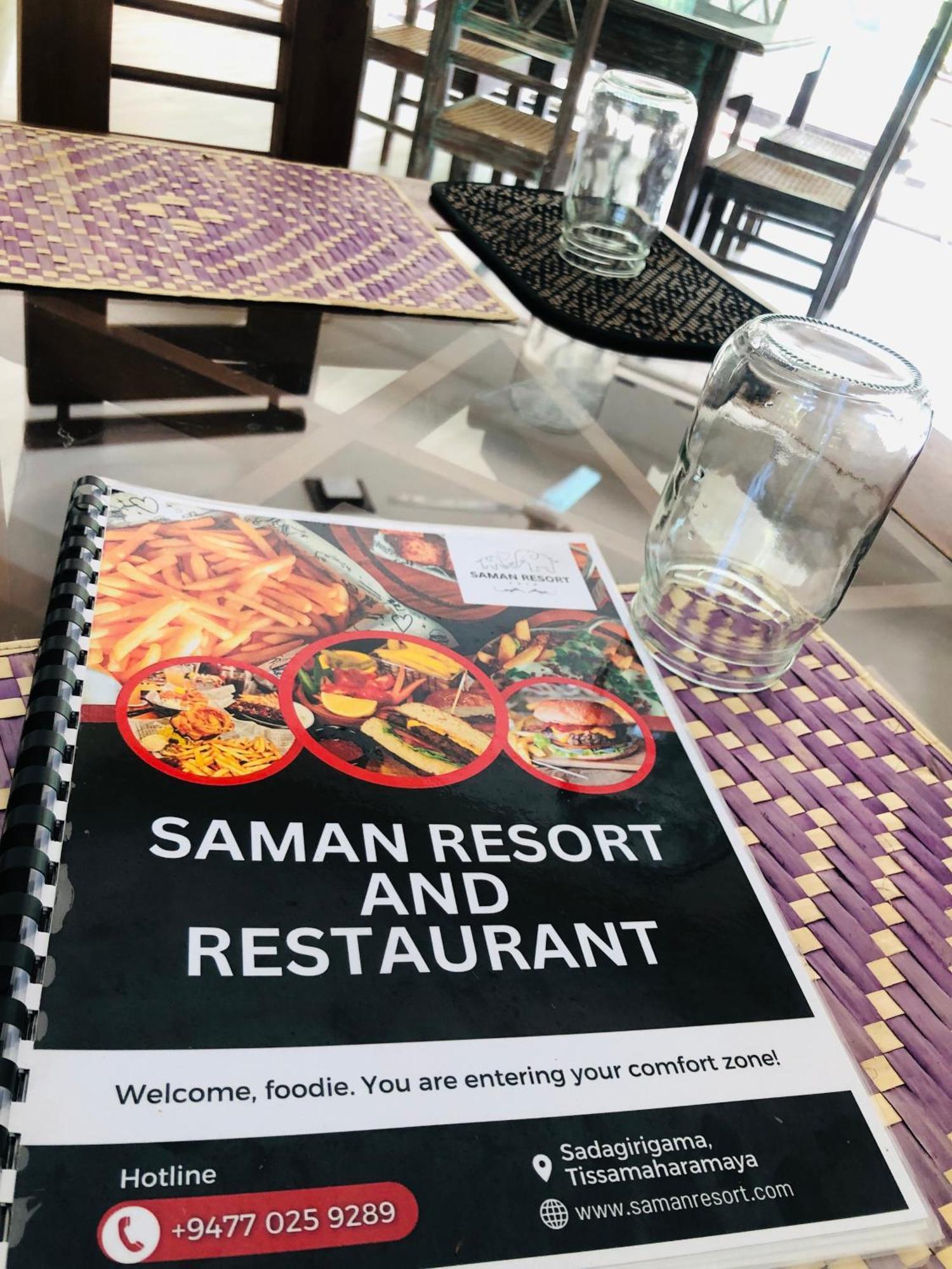 Saman Resort Yala 蒂瑟默哈拉默 外观 照片